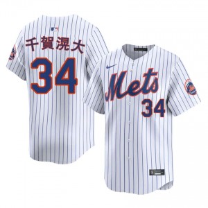 NYM Kodai Senga game #34 White Men Baseball Jersey | 2026 Season Classic 12894164
