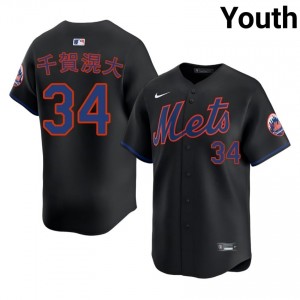 NYM Kodai Senga game #34 Black Youth Baseball Jersey | 2026 Season MLB 14947118